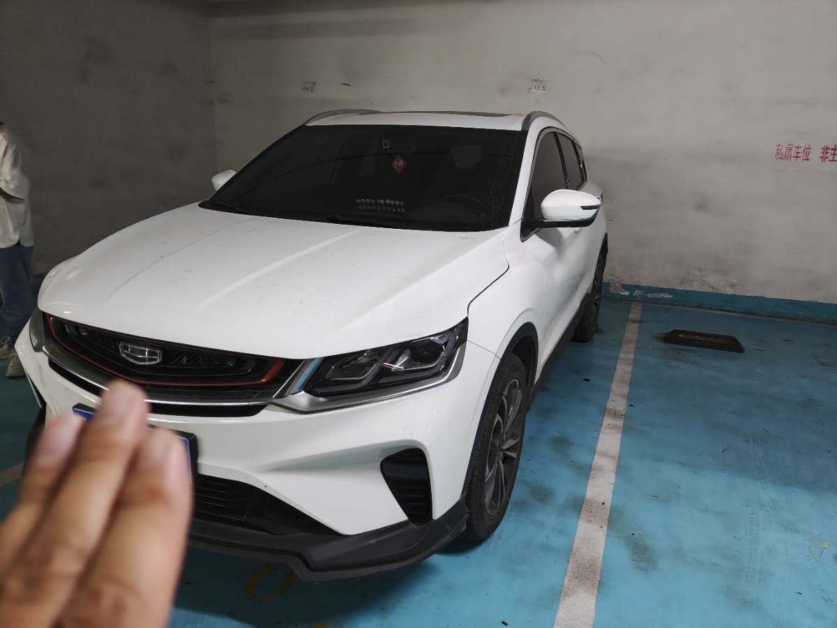 GEELY Coolray 2021 GEELY Coolray 2021 car image