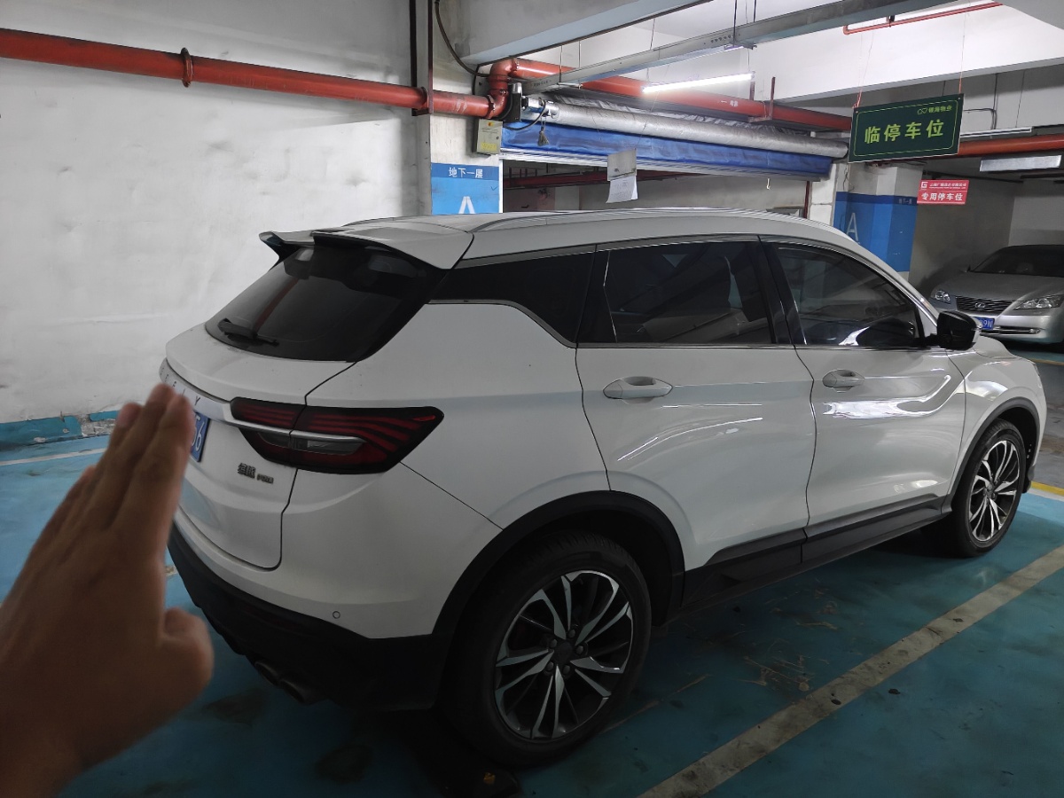 GEELY Coolray 2021 #3 GEELY Coolray 2021 car image #3