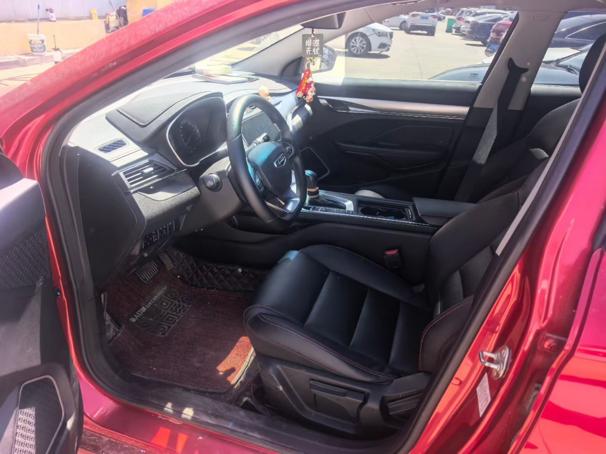 GEELY Binray 2020 #2 GEELY Binray 2020 car image #2