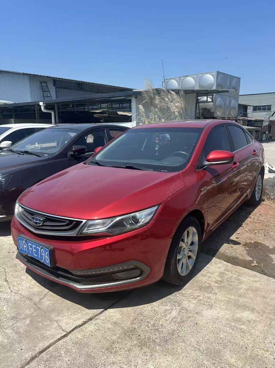 GEELY Emgrand GL 2016 car image 