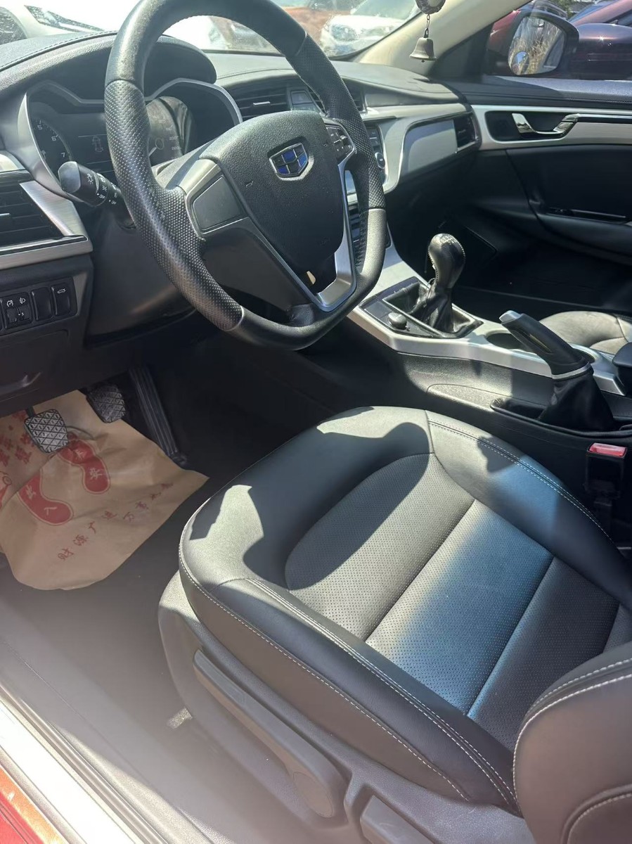 GEELY Emgrand GL 2016 car image #4