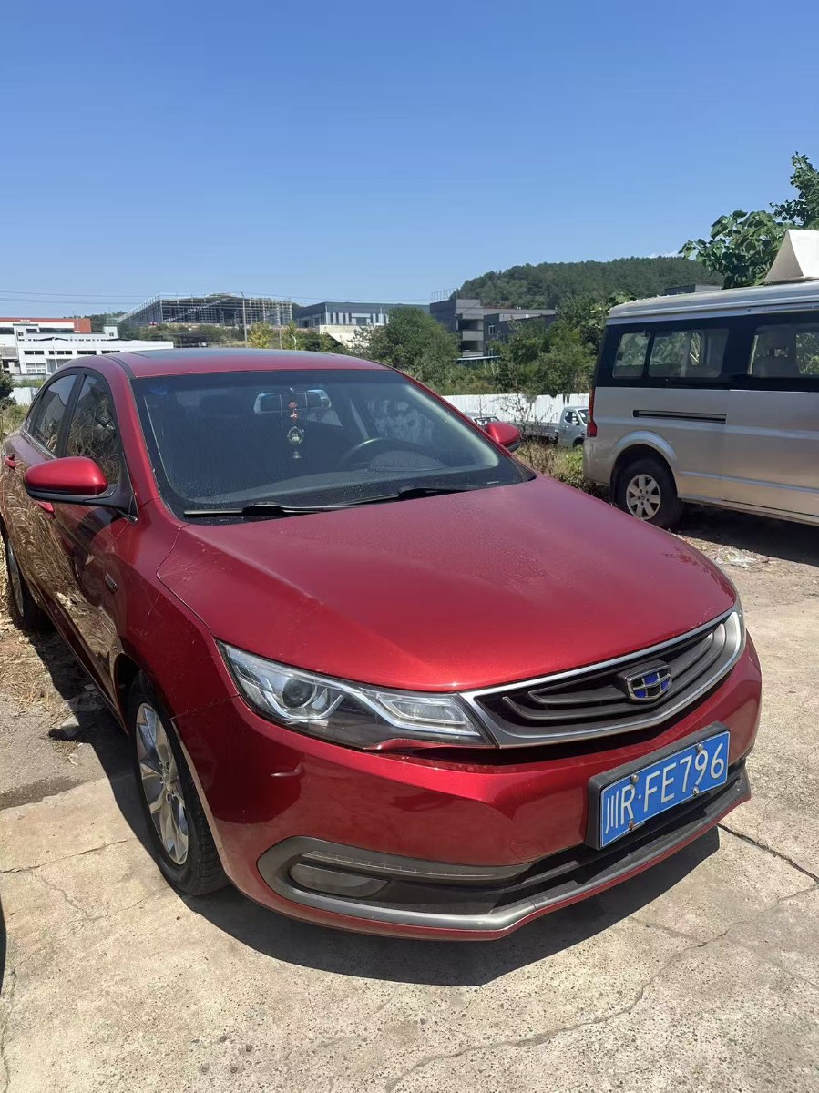 GEELY Emgrand GL 2016 car image #2