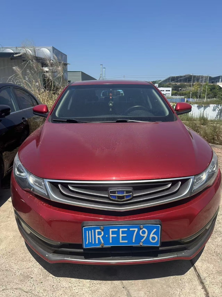 GEELY Emgrand GL 2016 car image #3