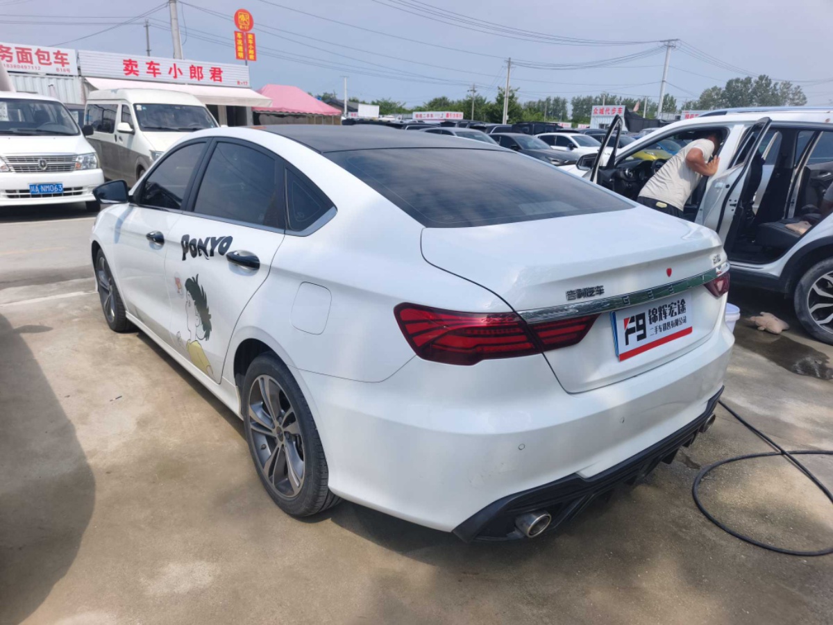 GEELY Binray 2020 #4 GEELY Binray 2020 car image #4