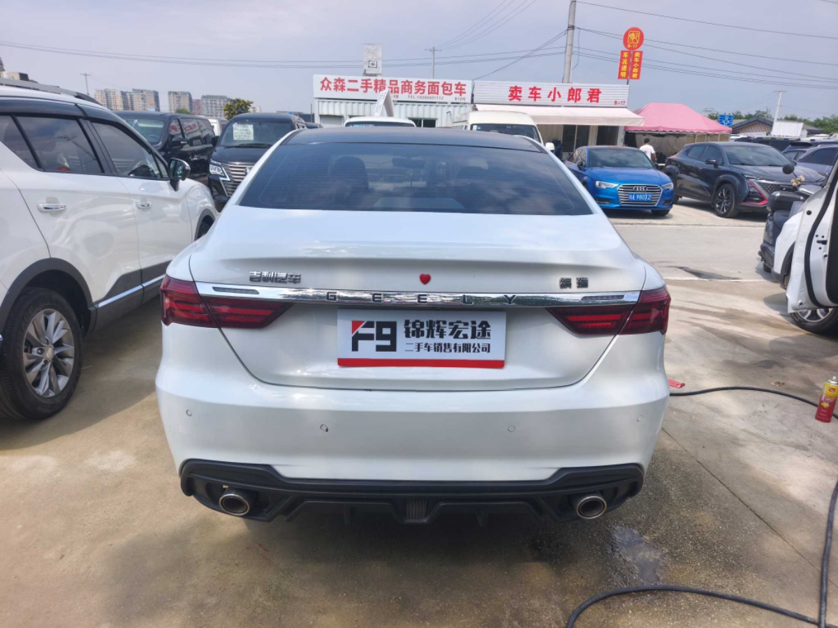 GEELY Binray 2020 #5 GEELY Binray 2020 car image #5