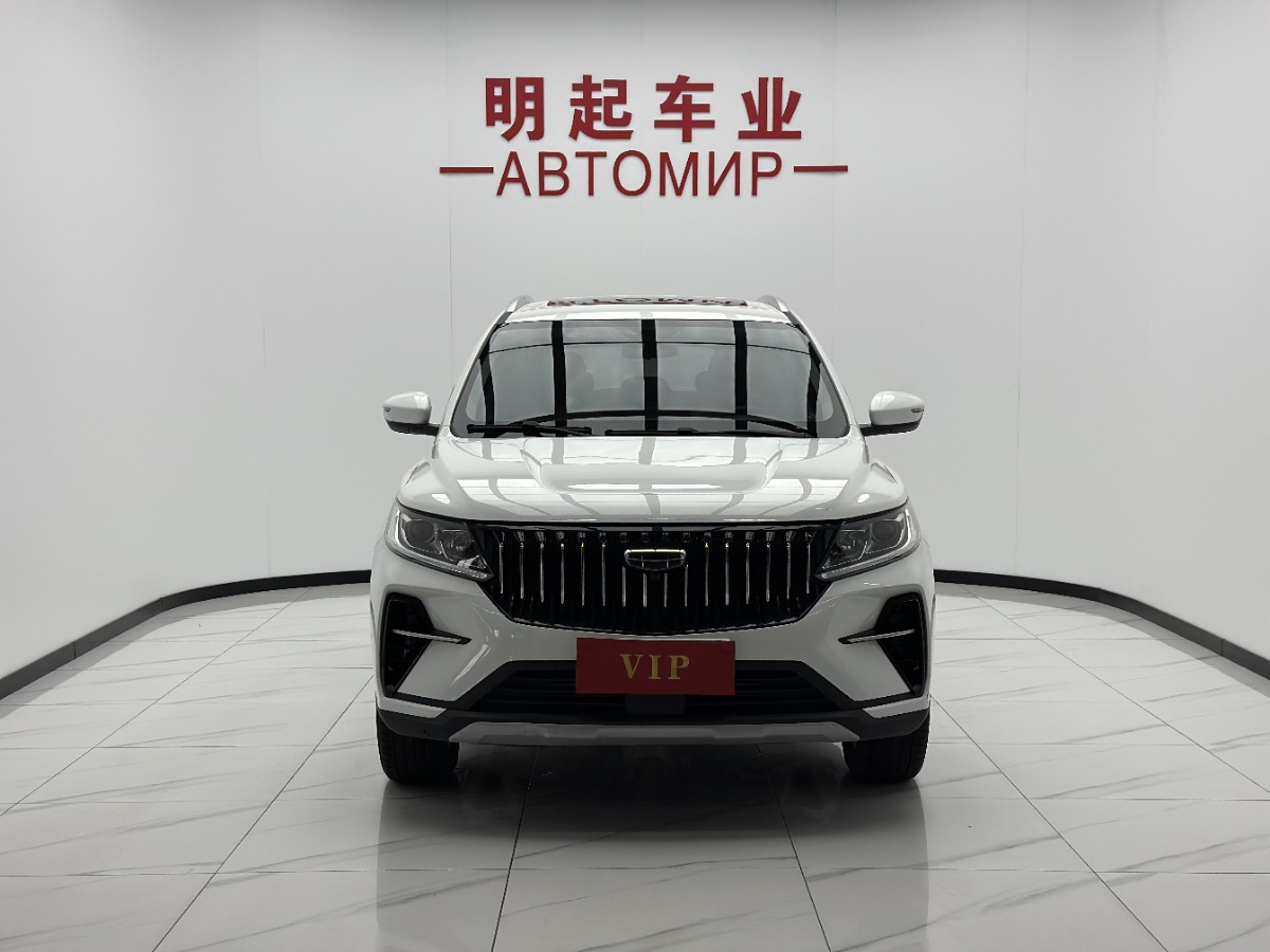 GEELY Vision X6 2023 #2 GEELY Vision X6 2023 car image #2