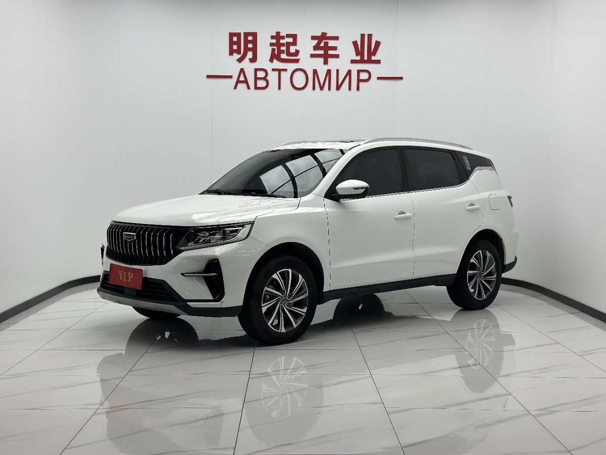 GEELY Vision X6 2023 GEELY Vision X6 2023 car image
