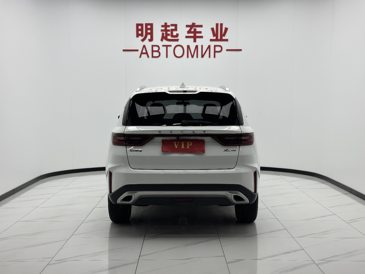 GEELY Vision X6 2023 #10 GEELY Vision X6 2023 car image #10