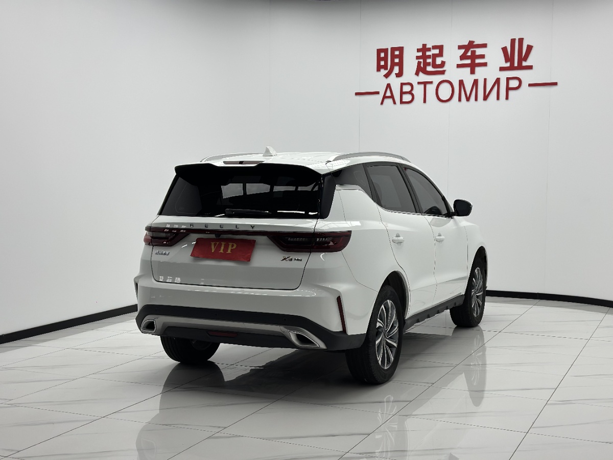 GEELY Vision X6 2023 #9 GEELY Vision X6 2023 car image #9