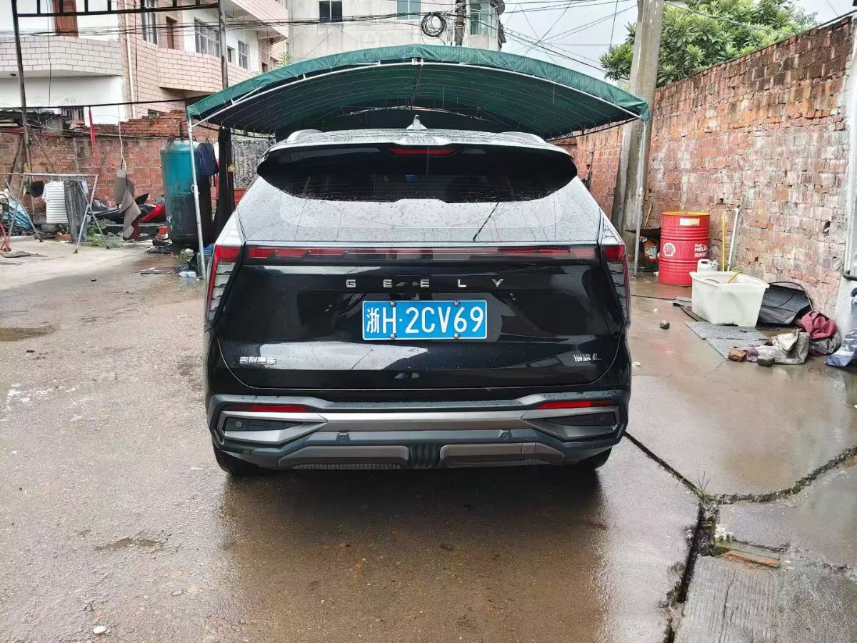 GEELY Boyue L 2023 car image #5