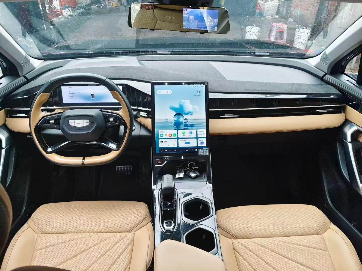 GEELY Boyue L 2023 car image #8