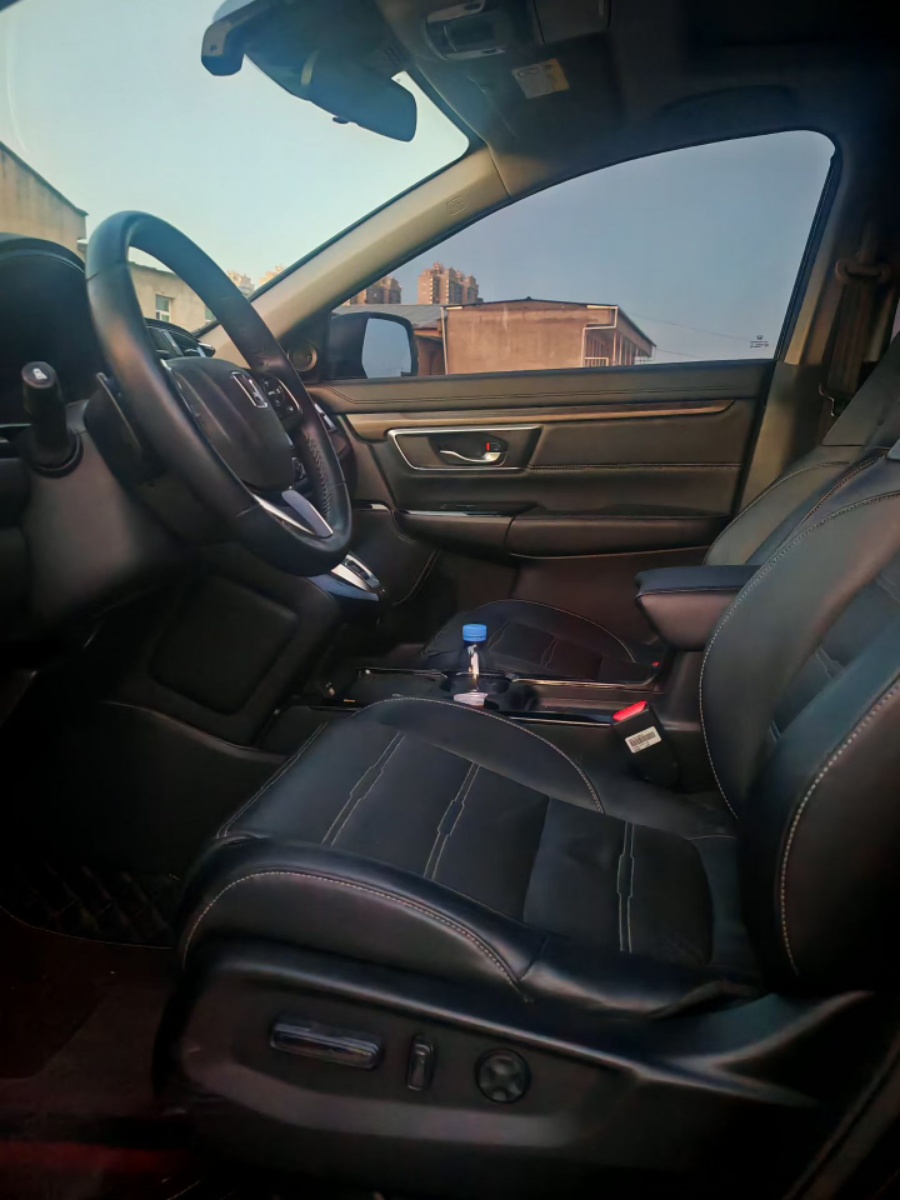Honda CR-V New Energy 2021 #4 Honda CR-V New Energy 2021 صورة سيارة #4