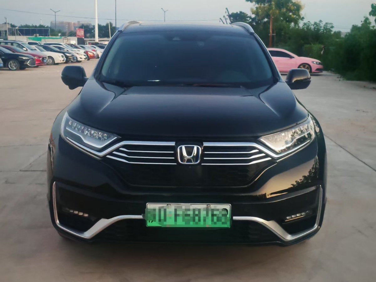 Honda CR-V New Energy 2021 #2 Honda CR-V New Energy 2021 صورة سيارة #2