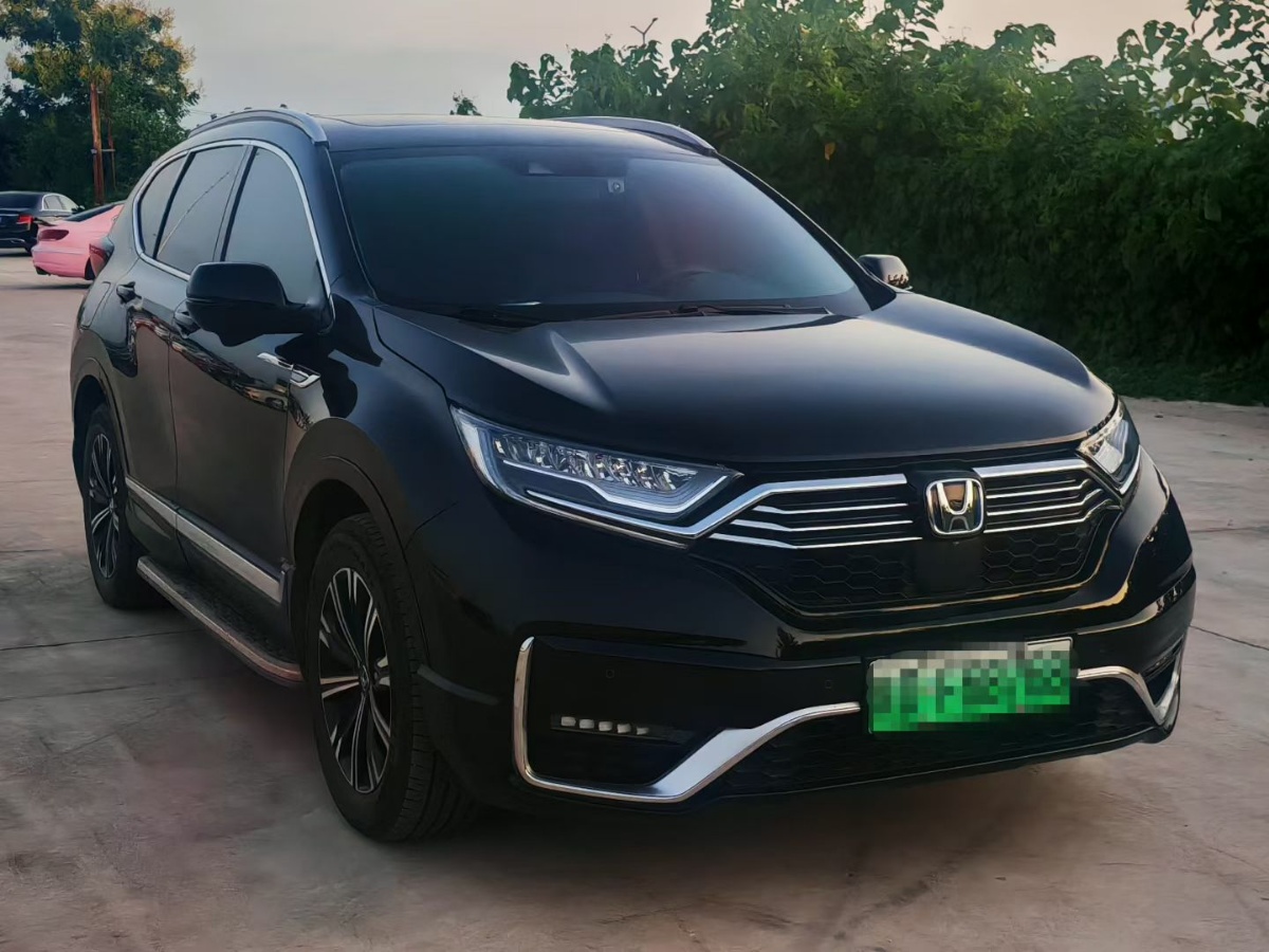 Honda CR-V New Energy 2021 #3 Honda CR-V New Energy 2021 صورة سيارة #3