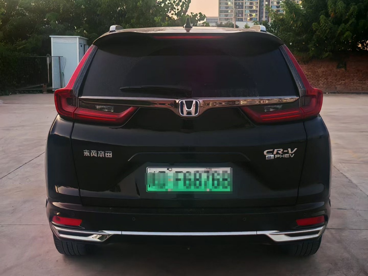 Honda CR-V New Energy 2021 #8 Honda CR-V New Energy 2021 صورة سيارة #8