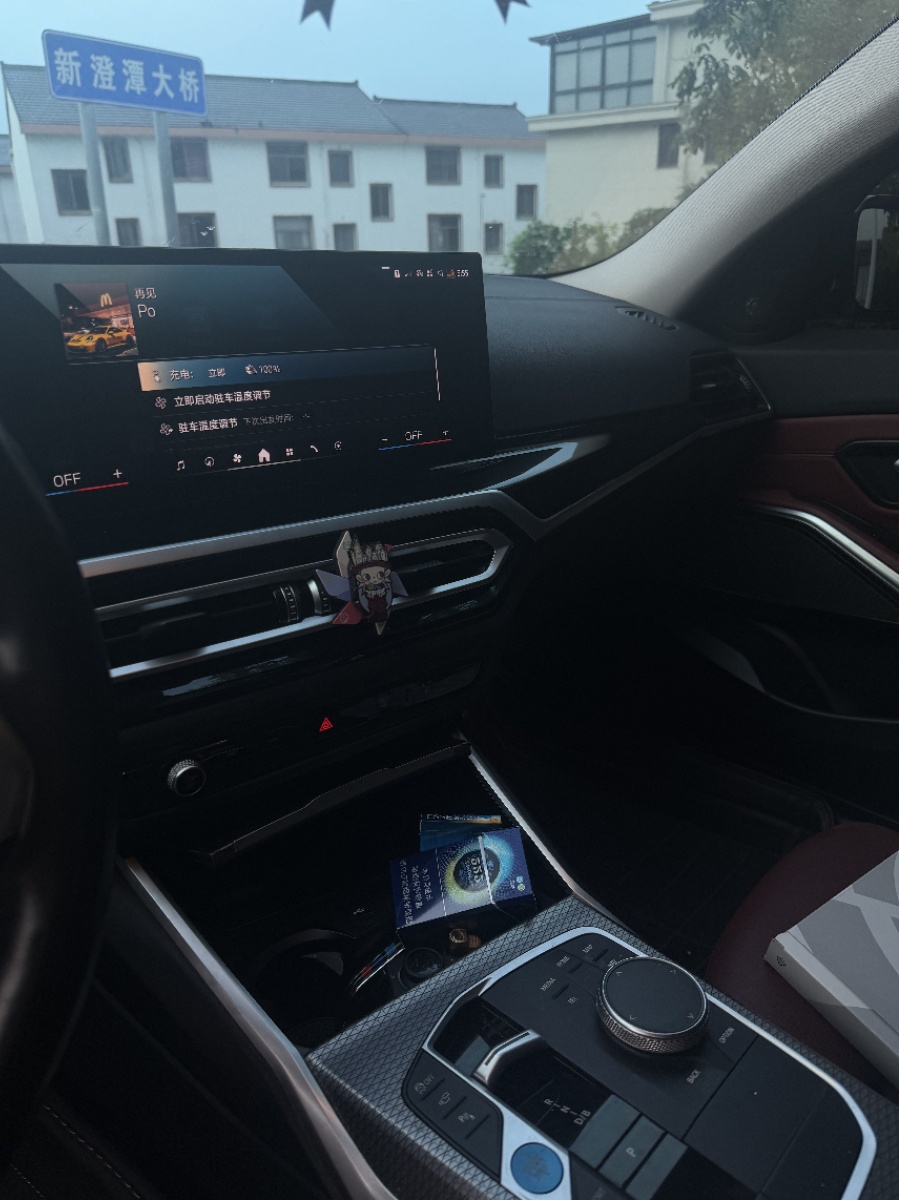 BMW i3 2023 car image #5