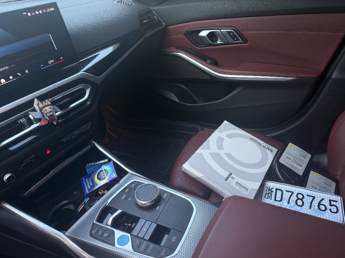 BMW i3 2023 car image #6