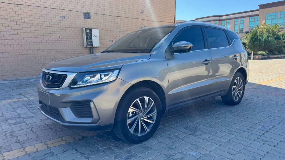 GEELY Vision X6 2021 car image 