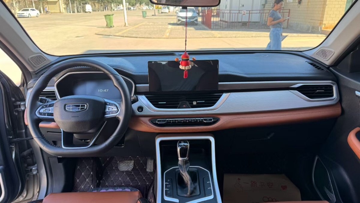 GEELY Vision X6 2021 car image #6