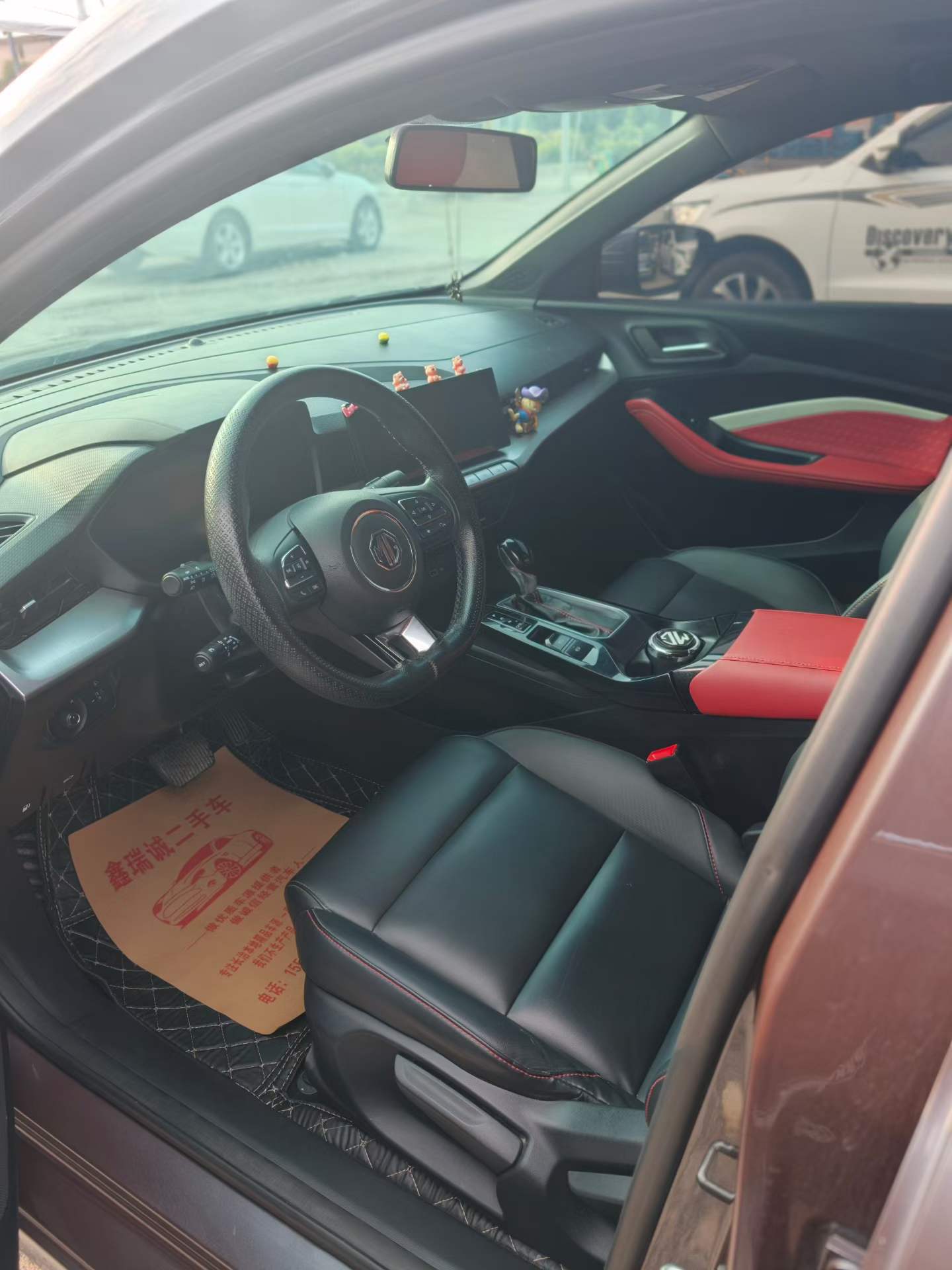 MG 5 2022 #4 MG 5 2022 car image #4