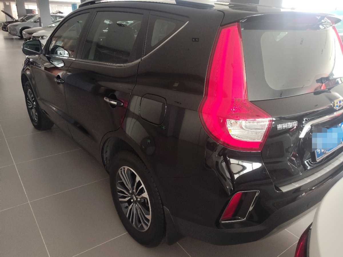 GEELY Vision X6 2017 car image #5