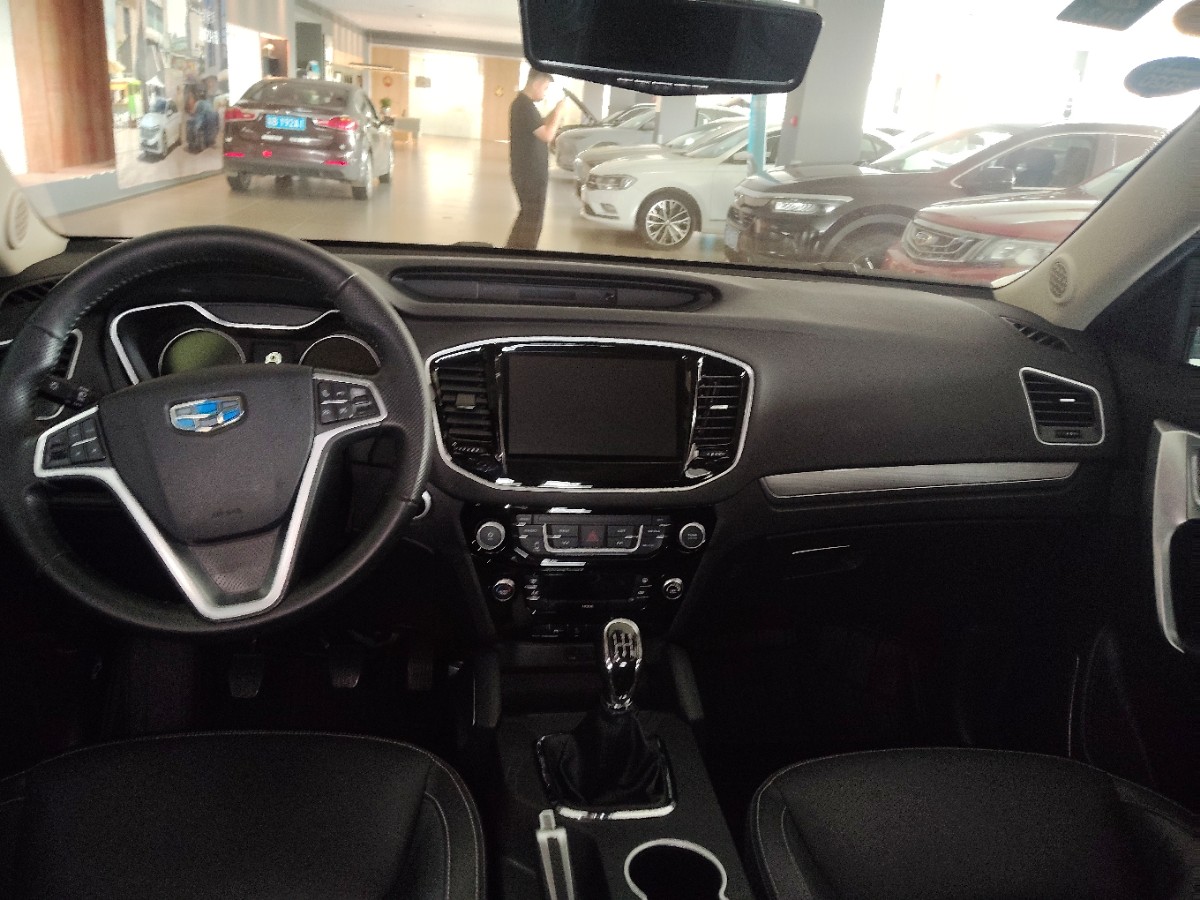GEELY Vision X6 2017 car image #8