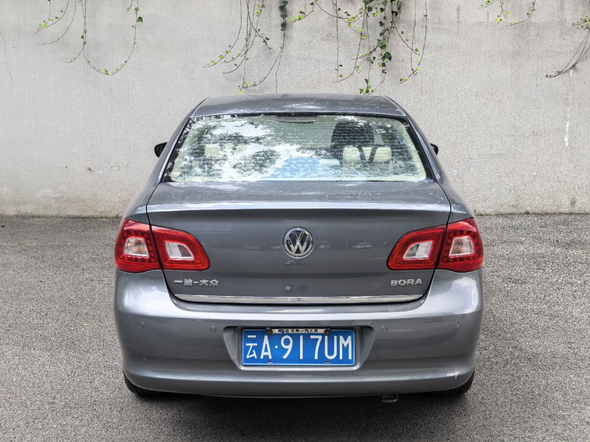 Volkswagen Bora 2012 #8 Volkswagen Bora 2012 car image #8
