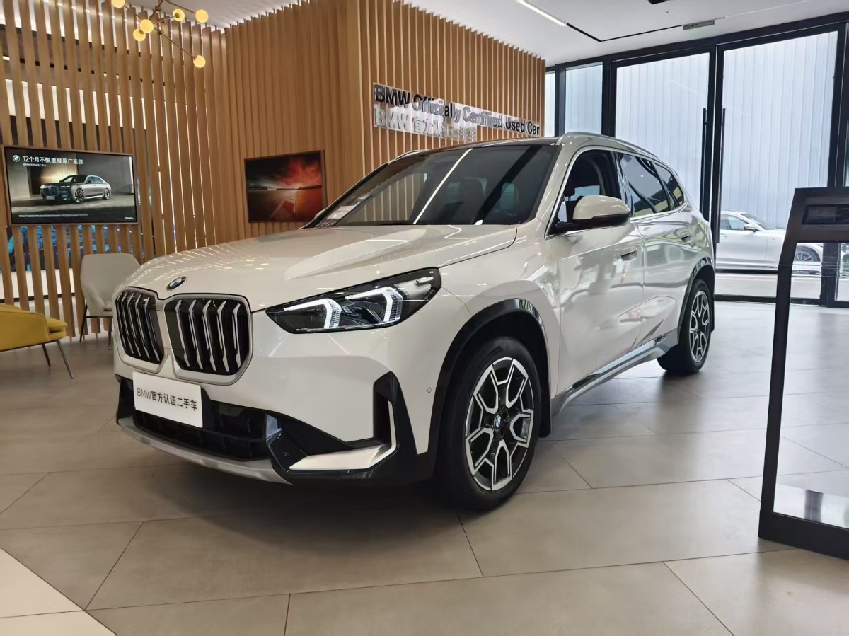BMW X1 2025 BMW X1 2025 car image