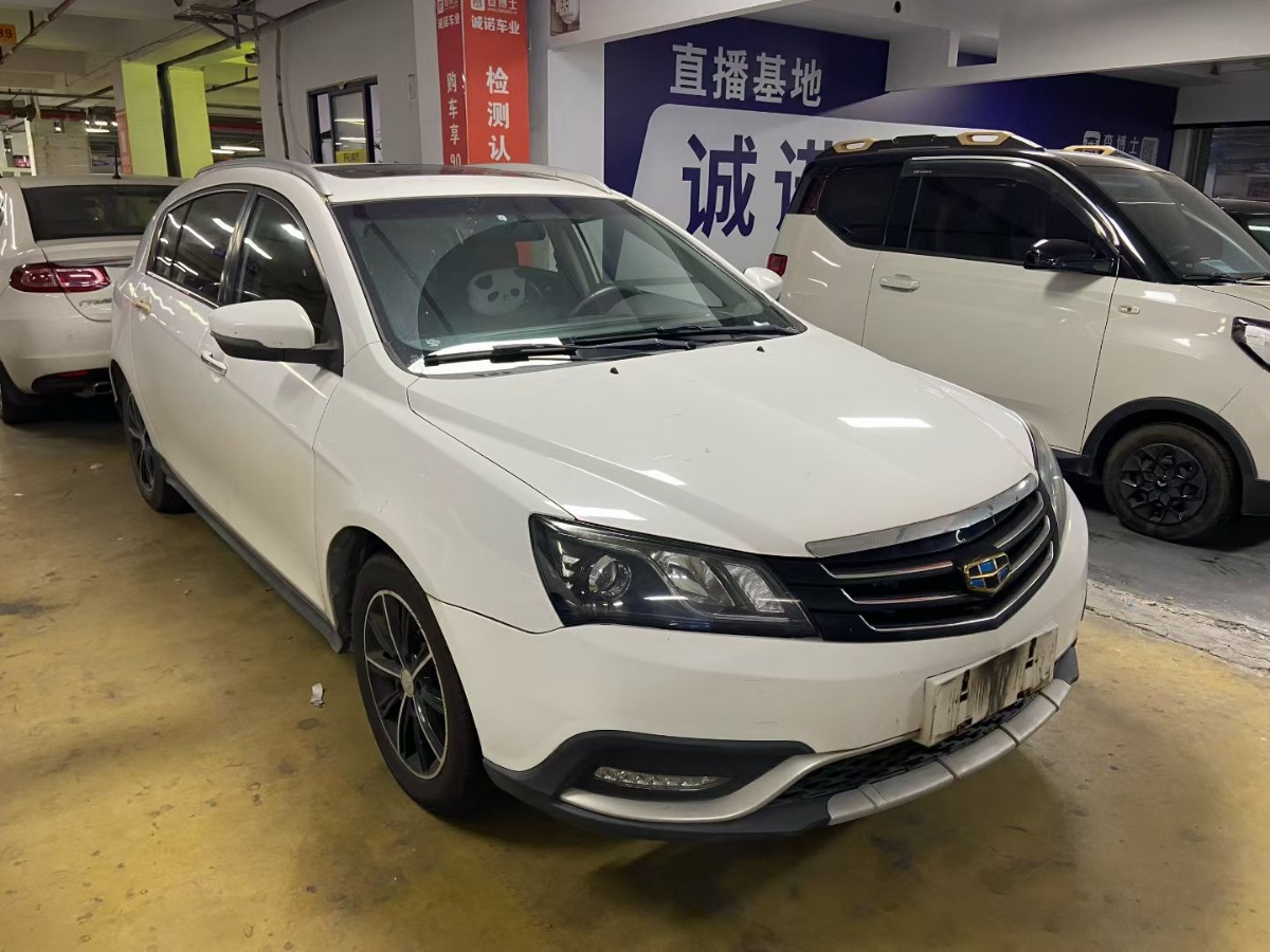 GEELY Emgrand 2016 #2 GEELY Emgrand 2016 car image #2