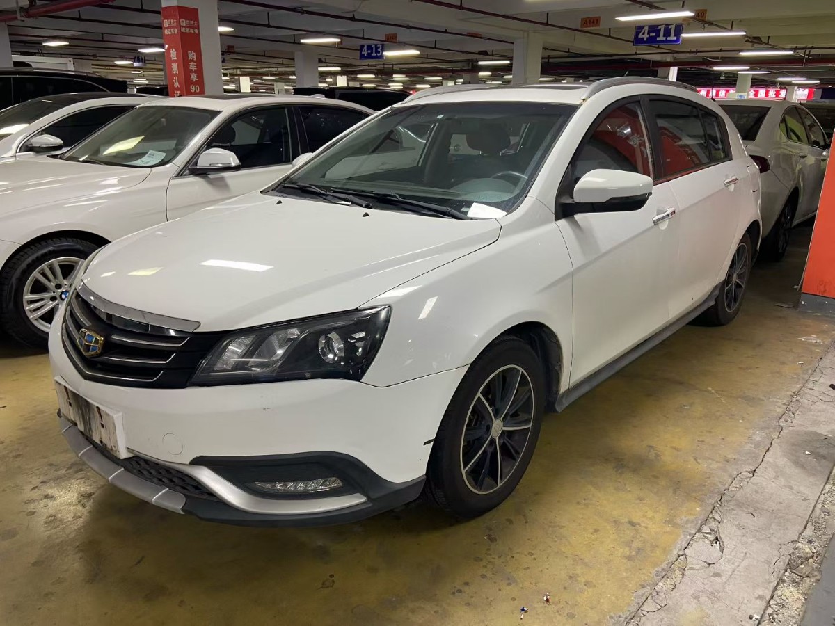 GEELY Emgrand 2016 GEELY Emgrand 2016 car image