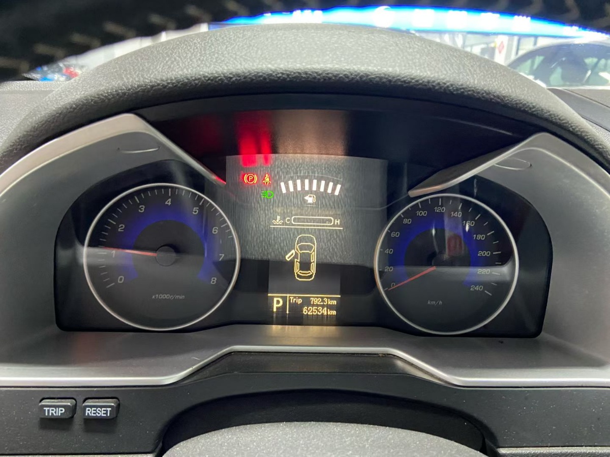 GEELY Emgrand 2016 #9 GEELY Emgrand 2016 car image #9