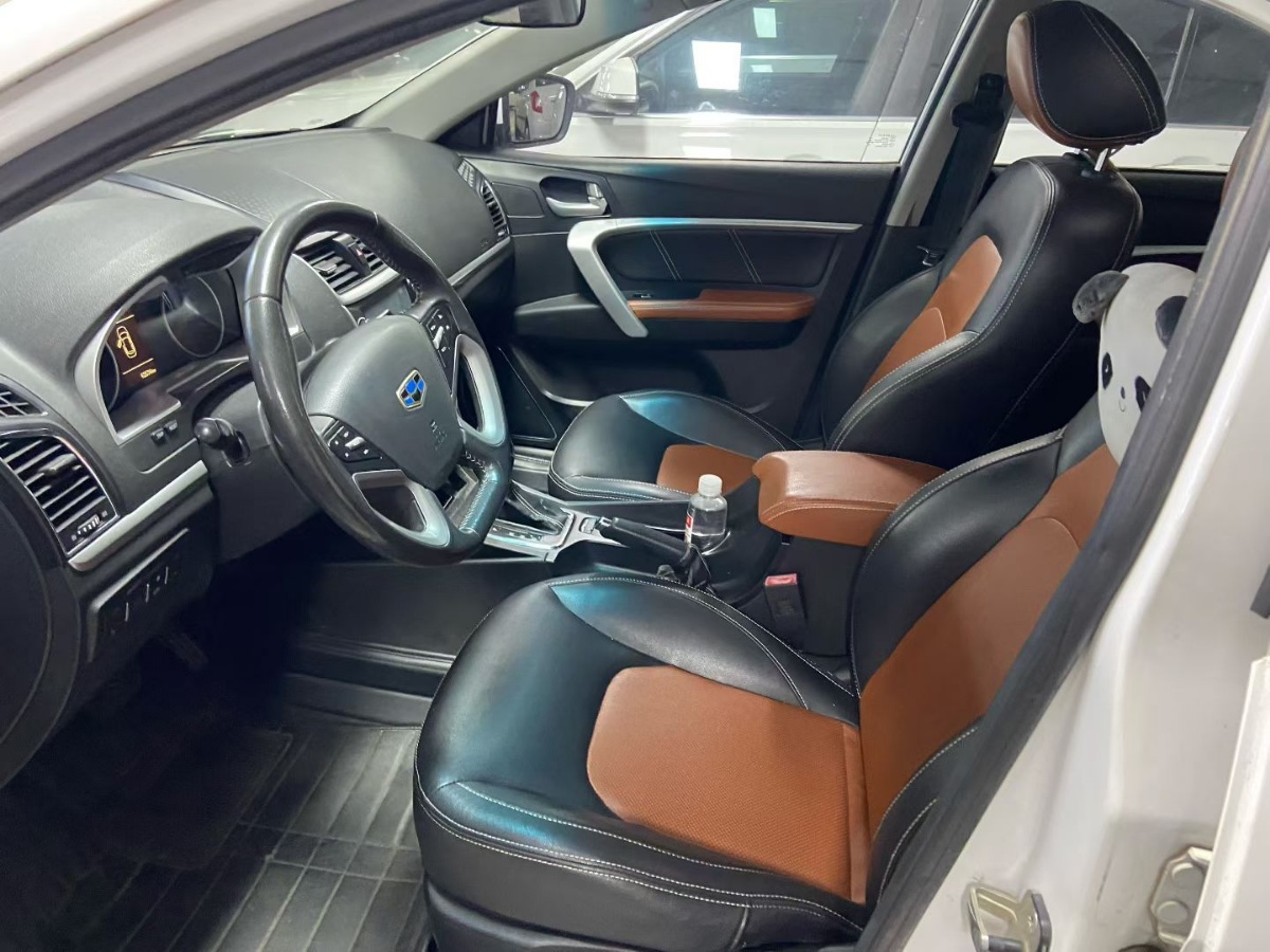 GEELY Emgrand 2016 #6 GEELY Emgrand 2016 car image #6