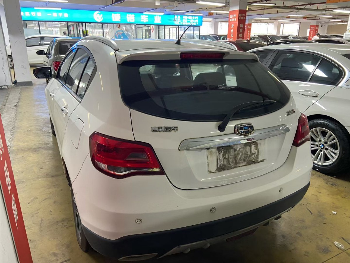 GEELY Emgrand 2016 #4 GEELY Emgrand 2016 car image #4
