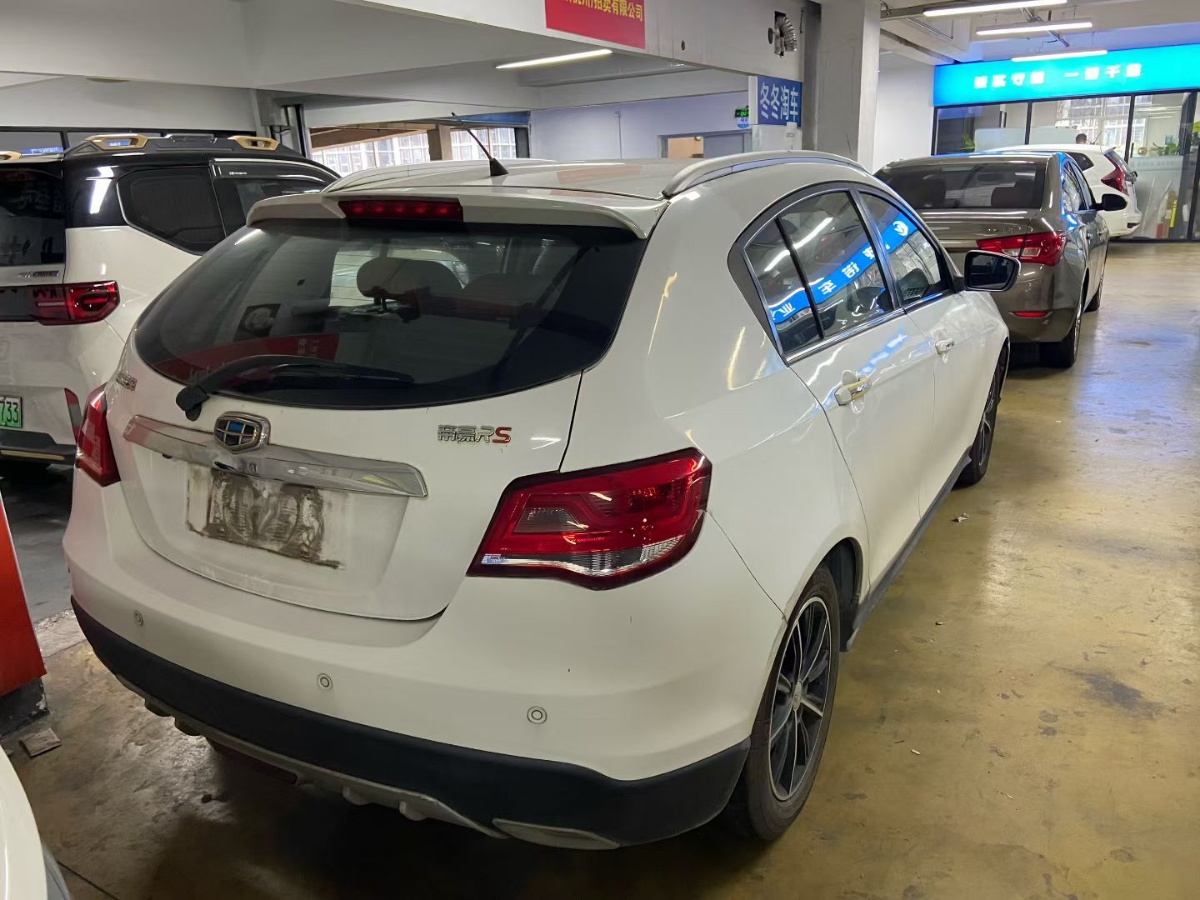 GEELY Emgrand 2016 #3 GEELY Emgrand 2016 car image #3