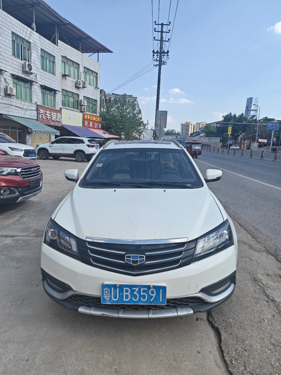 GEELY Emgrand 2015 car image 
