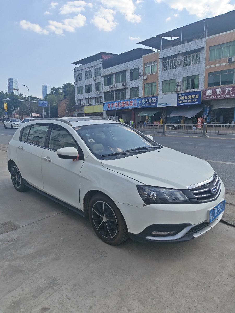 GEELY Emgrand 2015 car image #3