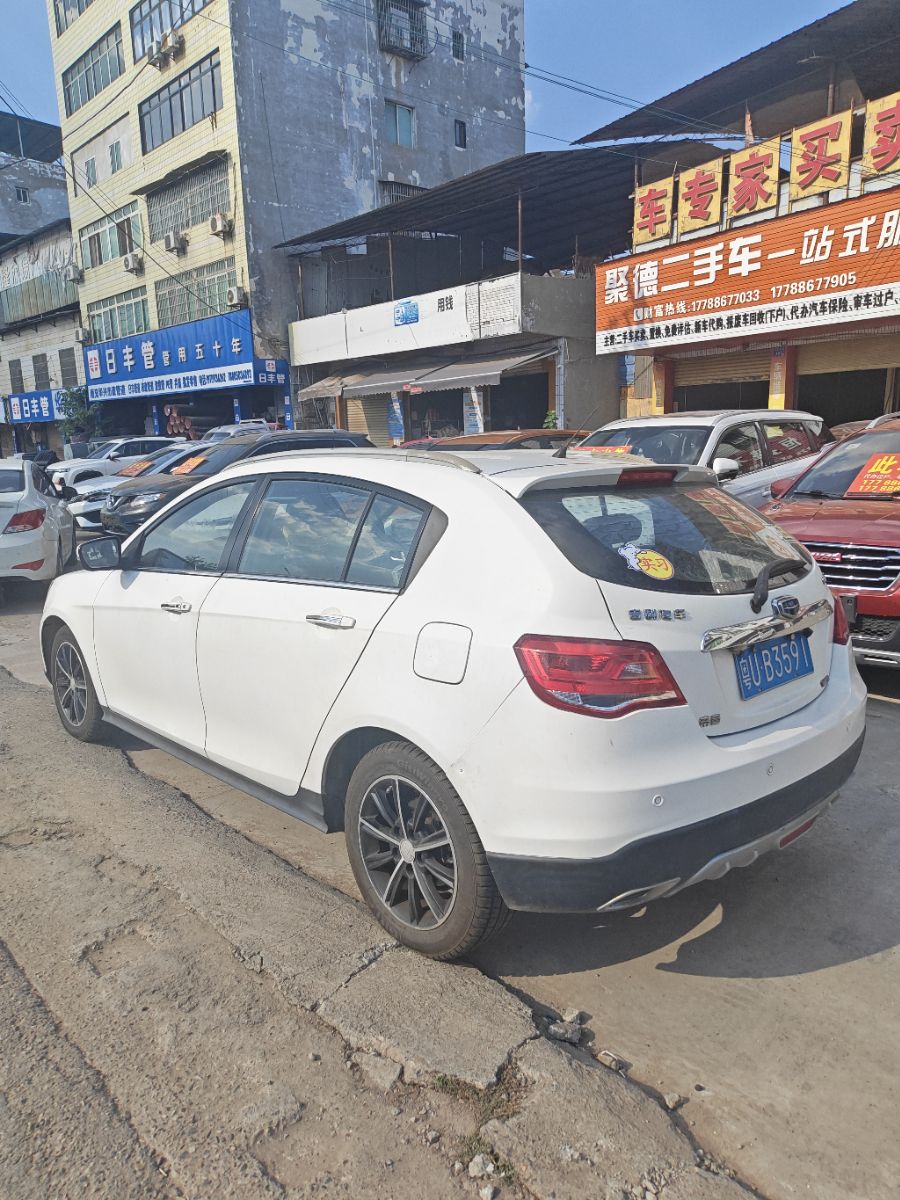 GEELY Emgrand 2015 car image #6
