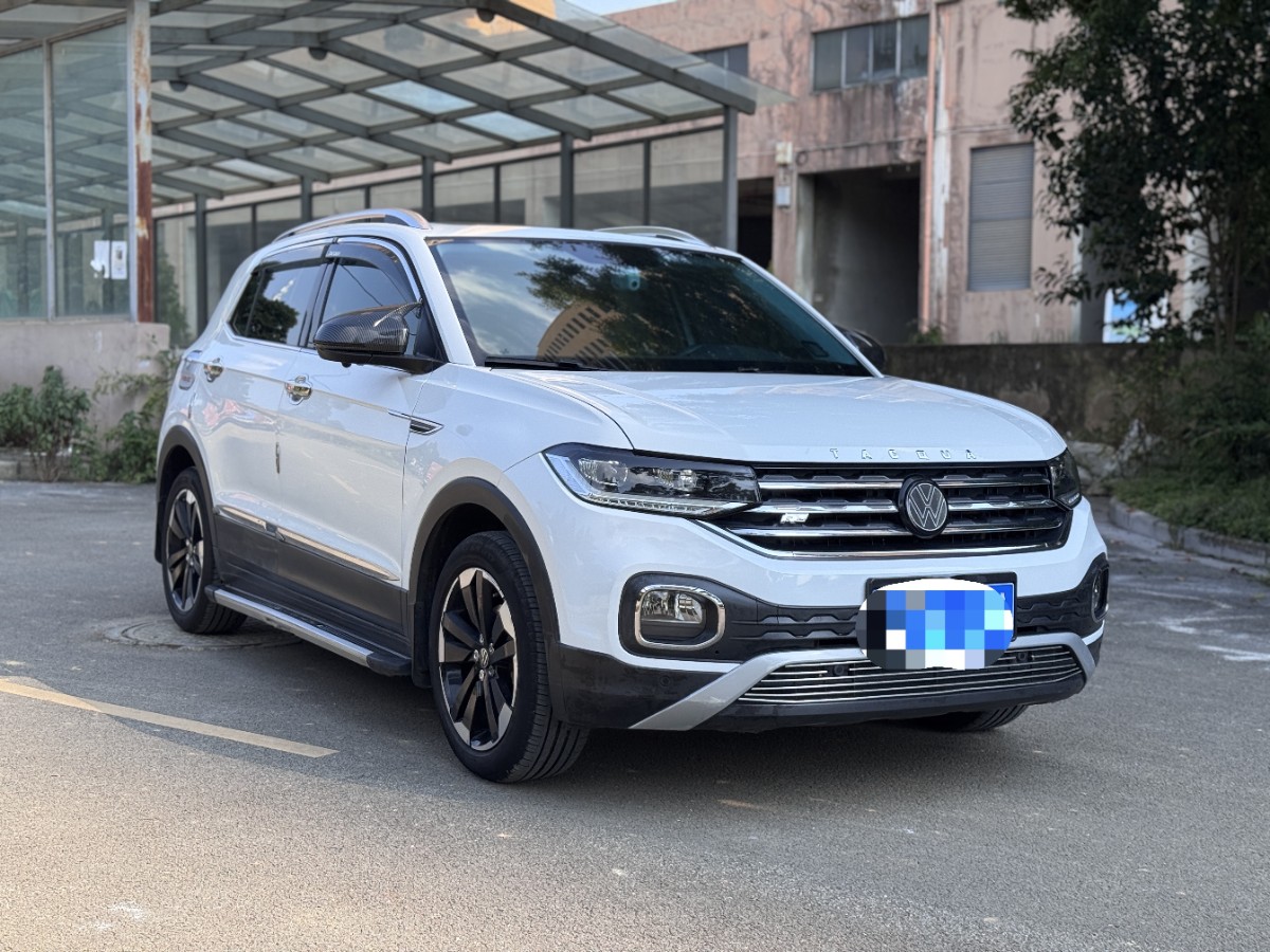 Volkswagen Tacqua 2021 car image #3