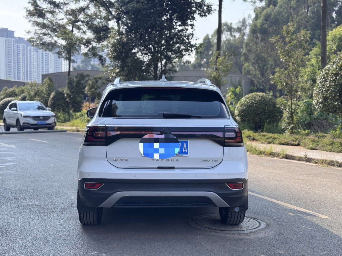 Volkswagen Tacqua 2021 car image #5