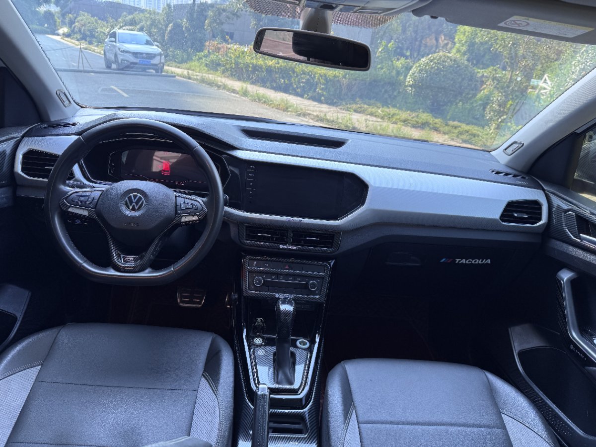 Volkswagen Tacqua 2021 car image #8