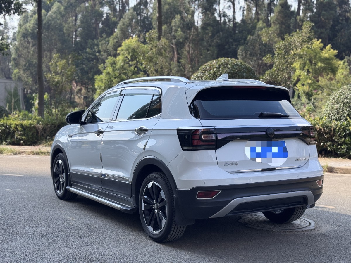 Volkswagen Tacqua 2021 car image #6