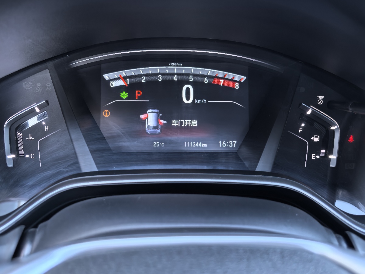 Honda CR-V 2018 car image #16