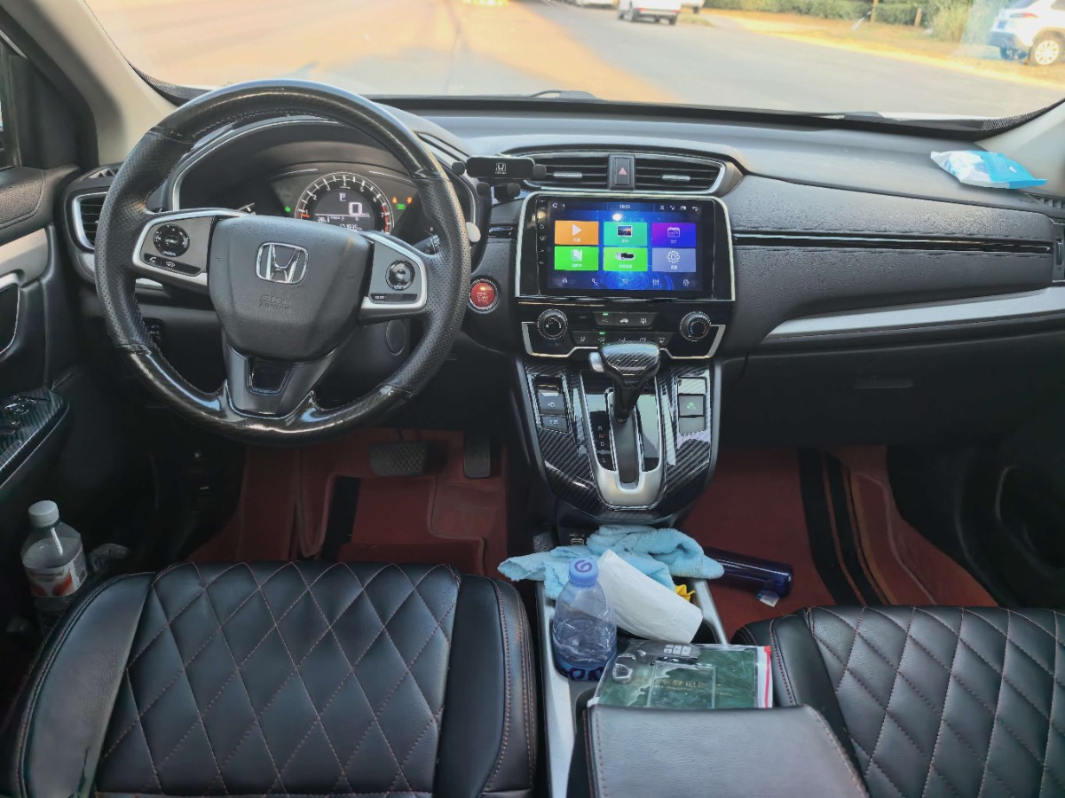 Honda CR-V 2021 car image #5