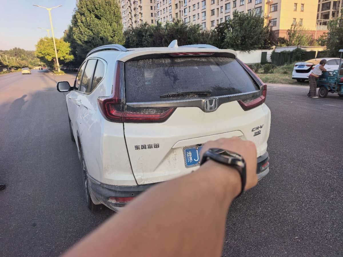 Honda CR-V 2021 car image #2