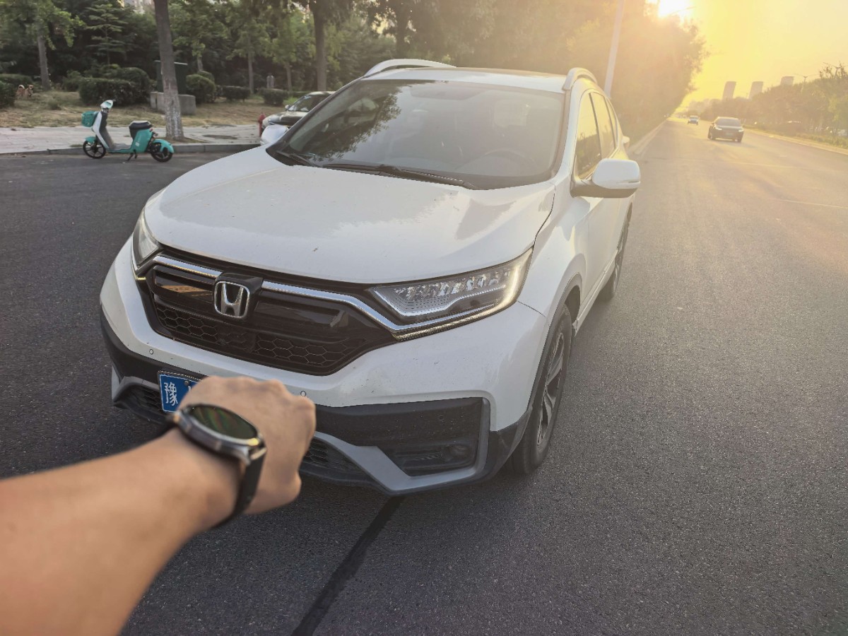 Honda CR-V 2021 car image 