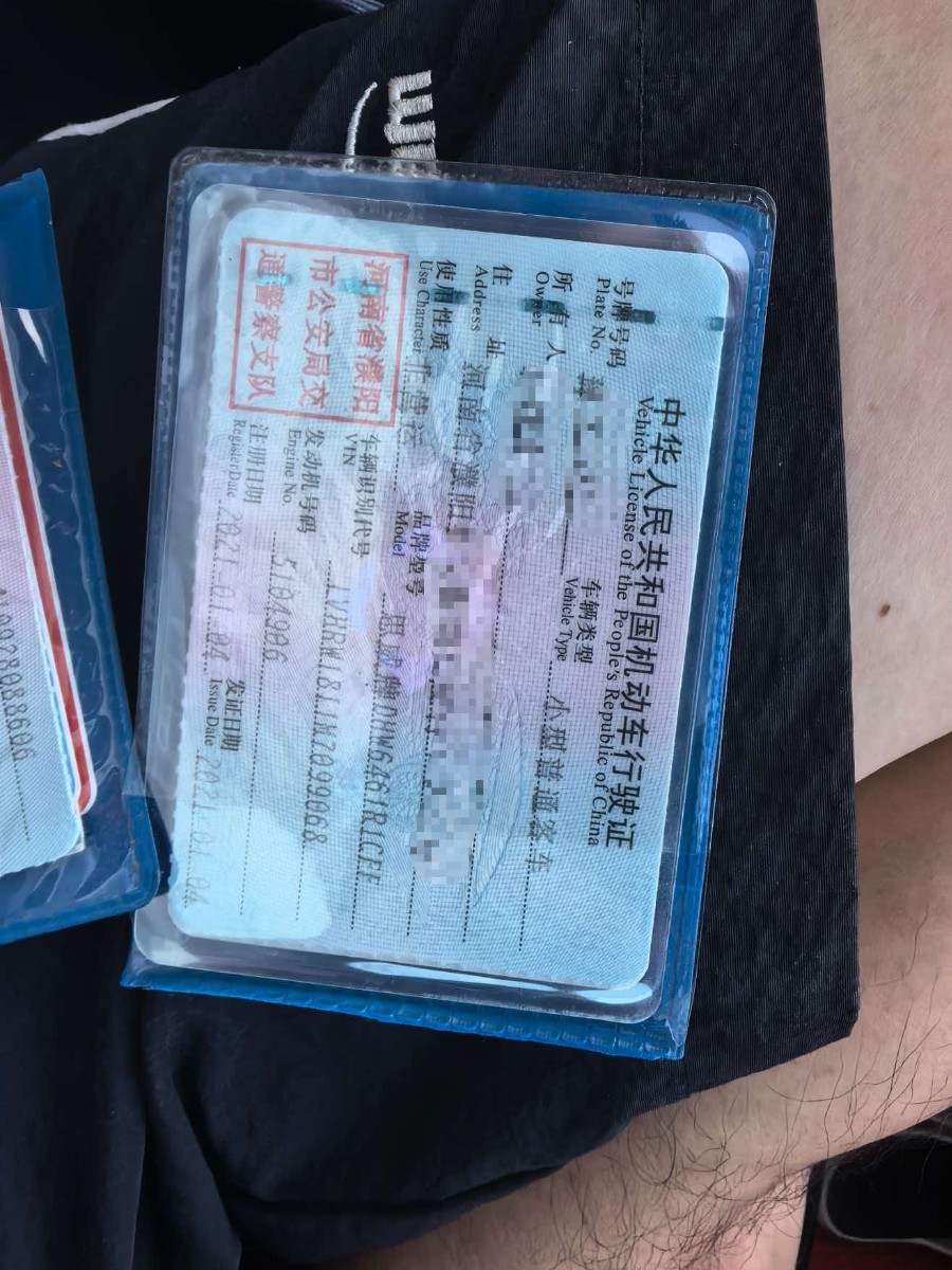 Honda CR-V 2021 car image #6