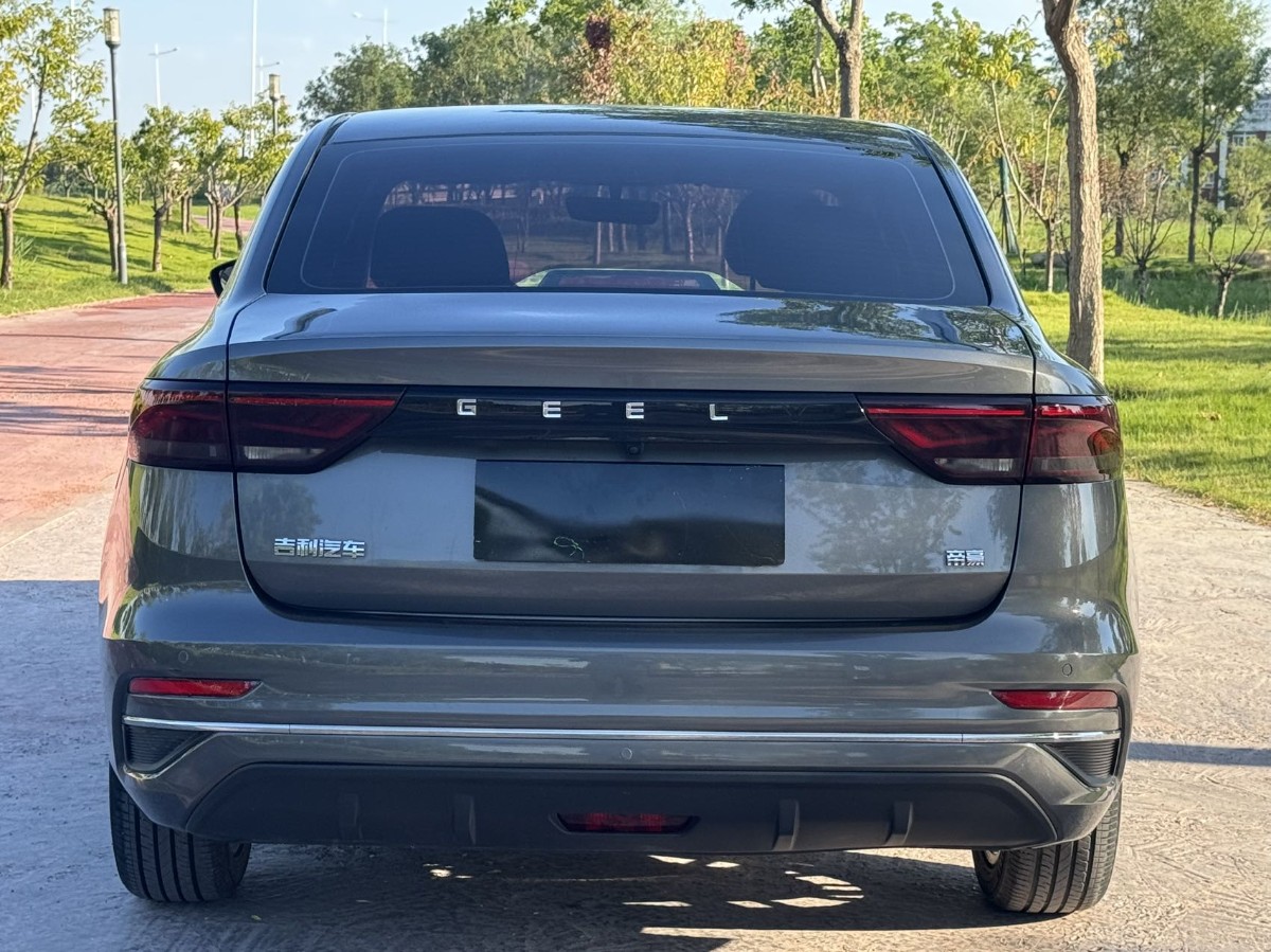GEELY Emgrand 2023 #5 GEELY Emgrand 2023 car image #5