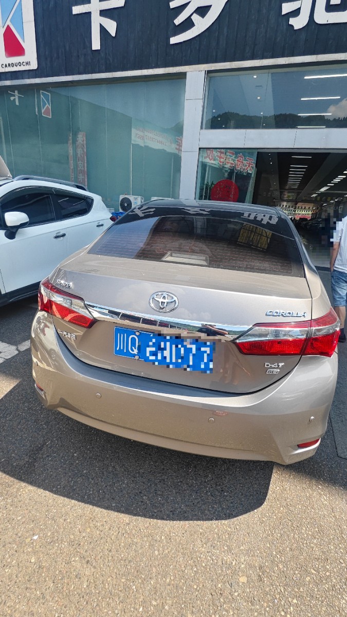 Toyota Corolla 2017 car image #2
