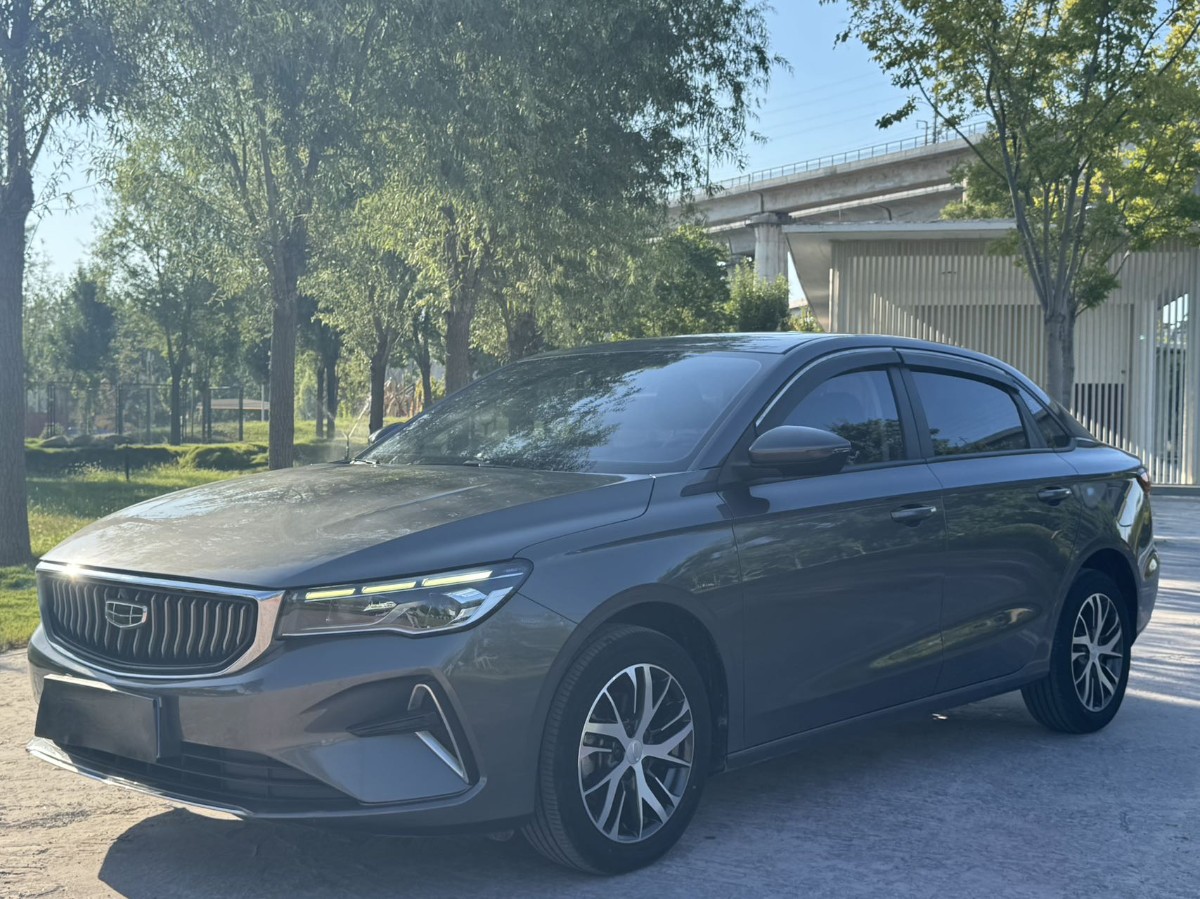 GEELY Emgrand 2023 GEELY Emgrand 2023 car image
