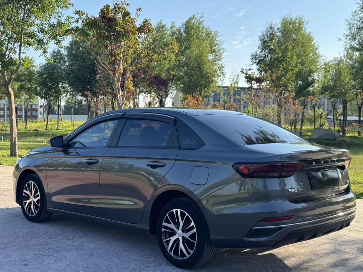 GEELY Emgrand 2023 #6 GEELY Emgrand 2023 car image #6